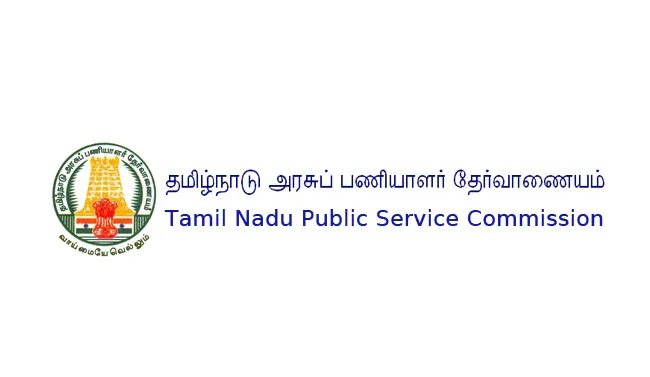 டி.என்.பி.எஸ்.சி., குரூப் 4 தேர்வு அறிவிப்பு வெளியீடு