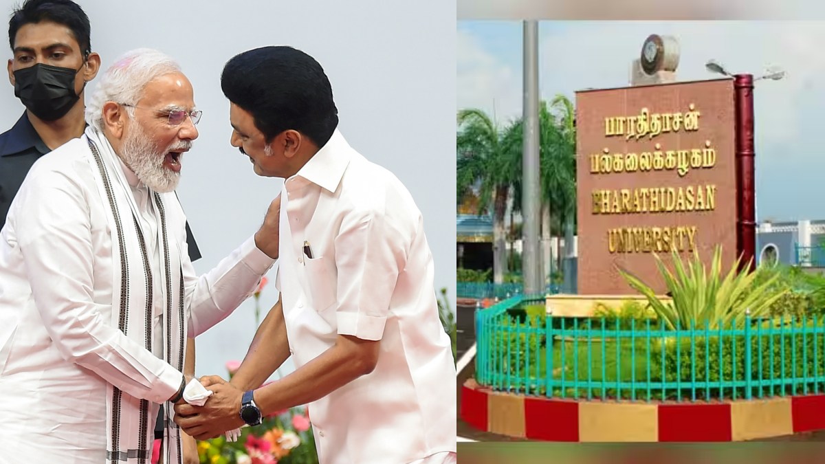 38-வது பட்டமளிப்பு விழாவில் முதல்வர் ஆற்றிய உரை
