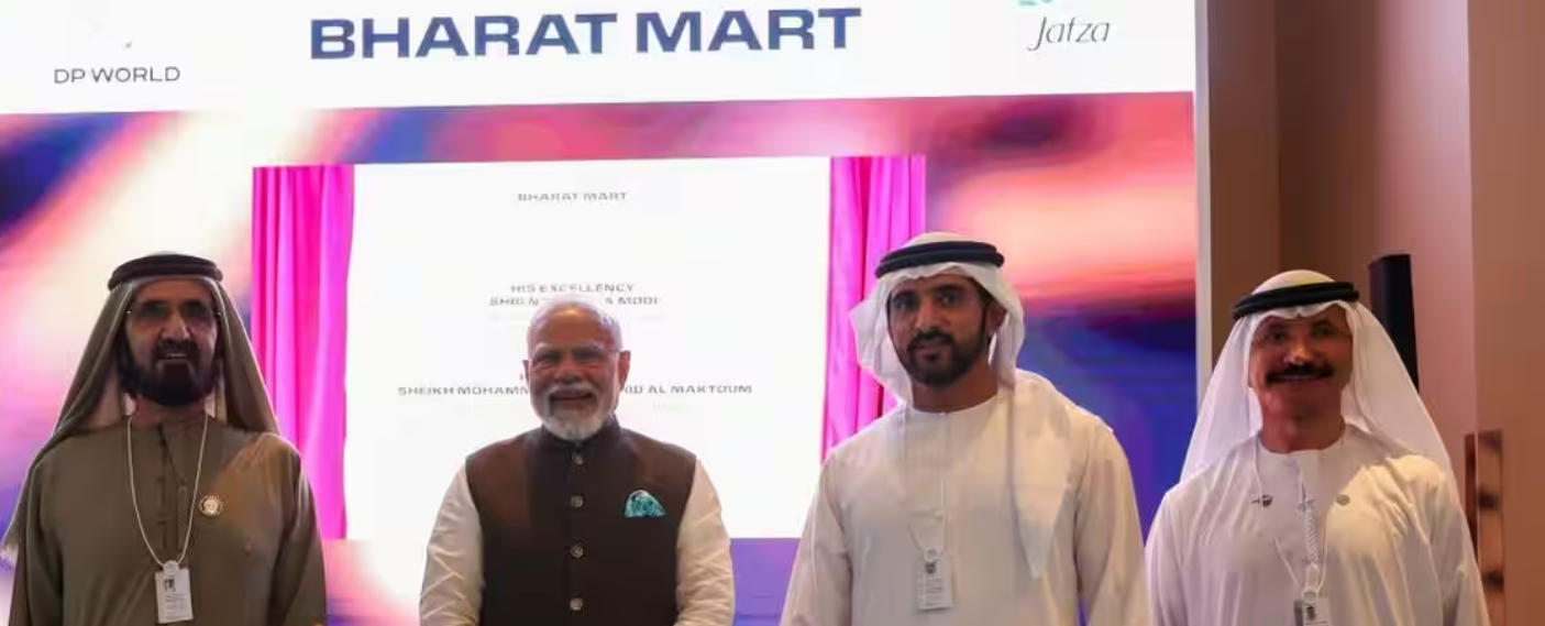 பாரத் மார்ட்டுக்கு காணொலிக் காட்சி வாயிலாக அடிக்கல் நாட்டினார்