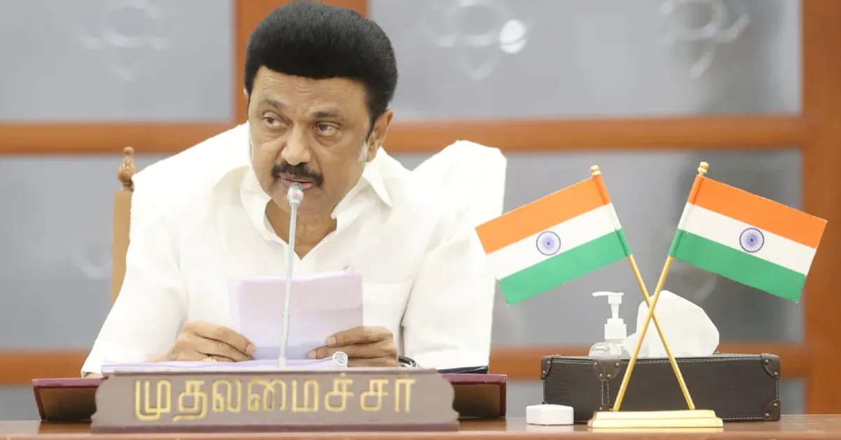 ரூபாய் 2.98 கோடி மதிப்பீட்டில் உயிர் நீர் இயக்கத்தின் கீழ் அமைத்திட நிருவாக அனுமதி வழங்கி முதலமைச்சர் ஆணை!.