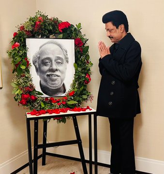 மு.க.ஸ்டாலின் மலர் தூவி மரியாதை.