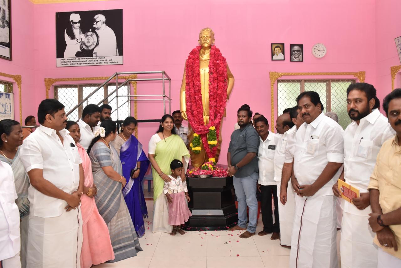 தேவநேயப் பாவாணர் பிறந்தநாள் வாழ்த்து