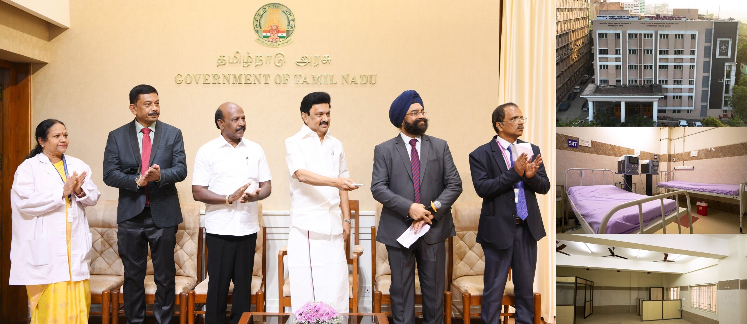 29.93 கோடி ரூபாய் செலவில் காசநோய் தொற்றுநோய் பிரிவுக் கட்டடத்தை திறந்து வைத்தார்-முதல்வர் மு.க.ஸ்டாலின்