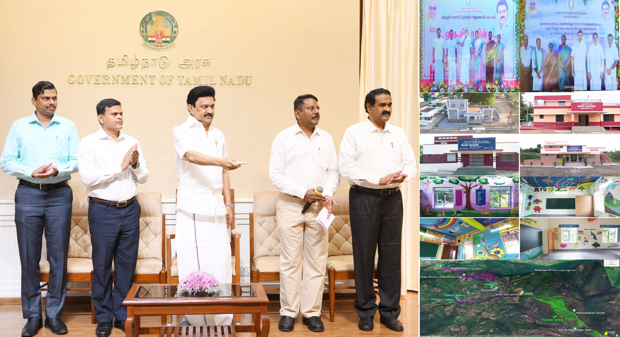 குழந்தை நேய பள்ளி உட்கட்டமைப்பு மேம்பாட்டுத் திட்டத்தின் கீழ் 204 கோடியே 57 இலட்சம் ரூபாய் செலவில் கட்டப்பட்டுள்ள 1374 புதிய வகுப்பறைக் கட்டடங்களை திறந்து வைத்தார் முதலமைச்சர் மு.க.ஸ்டாலின்!