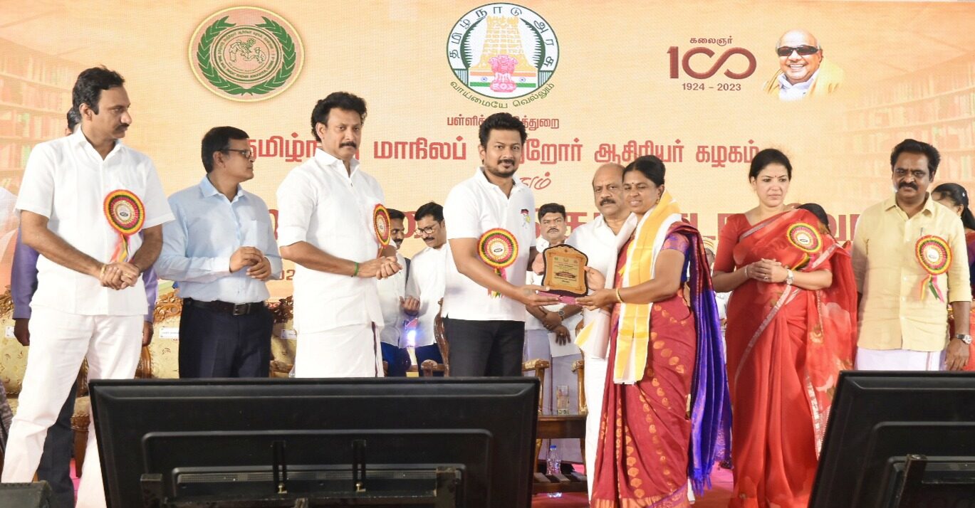 446 ஊர்ப்புற நூலகர்களுக்கு பணி உயர்வு ஆணை வழங்கினார்.. அமைச்சர் உதயநிதி ஸ்டாலின்