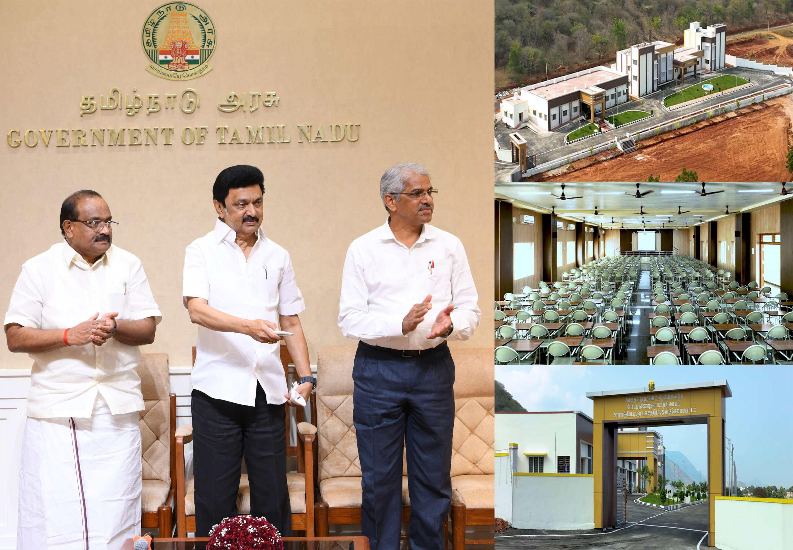 கலைஞர் நூற்றாண்டு ஒருங்கிணைந்த போட்டித்தேர்வு பயிற்சி மையம் திறந்து வைத்தார்!. முதலமைச்சர் மு.க.ஸ்டாலின்