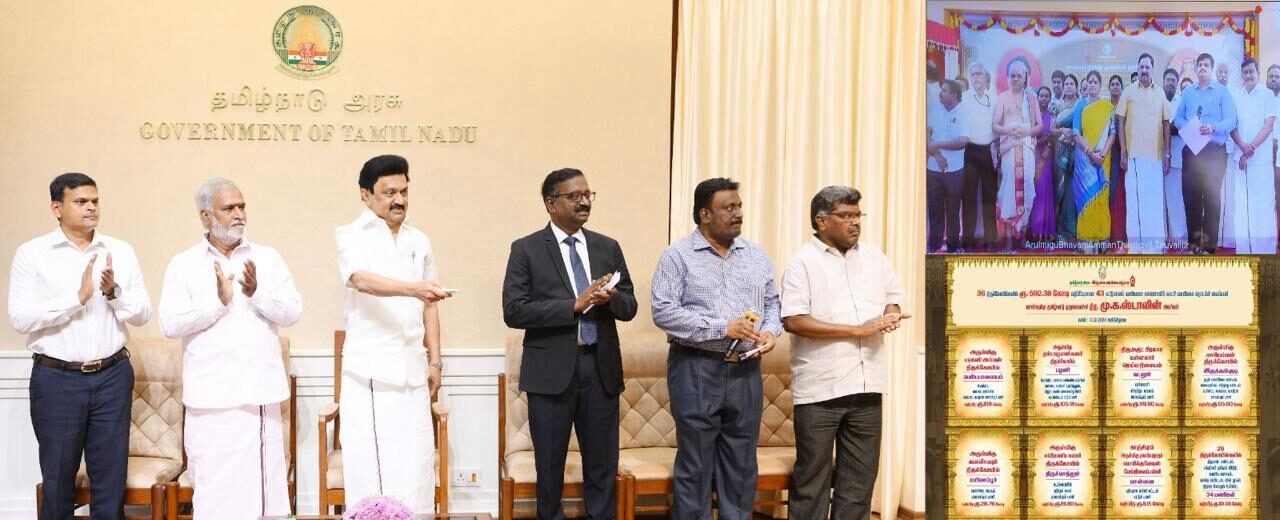 சிறுபான்மையினர் நலன் தொடர்பான ஆலோசனைக் கூட்டத்தில் முதலமைச்சர் மு.க.ஸ்டாலின் ஆற்றிய உரை