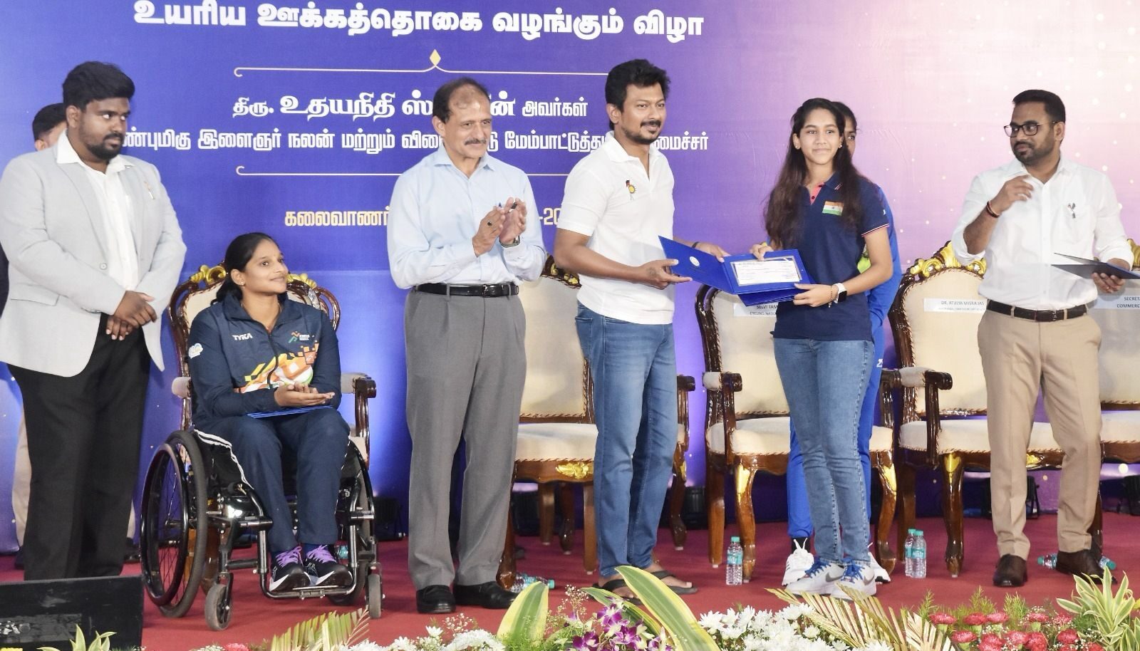 4 வீராங்கனைகளுக்கு அரசுப் பணி நியமன ஆணை வழங்கினார் - அமைச்சர் உதயநிதி ஸ்டாலின்