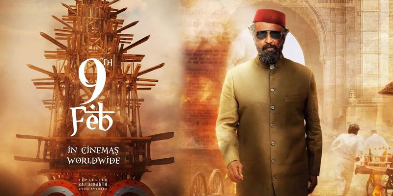 லால் சலாம் மூவி இன் டிரைலர் வெளியானது