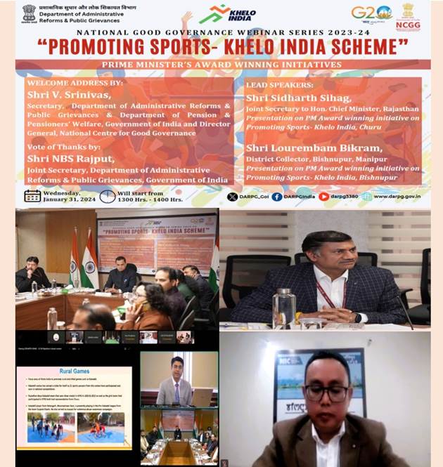 கேலோ இந்தியா திட்டத்தின் மூலம் விளையாட்டு மற்றும் ஆரோக்கியத்தில் சிறந்து விளங்குவதை ஊக்குவித்தல்