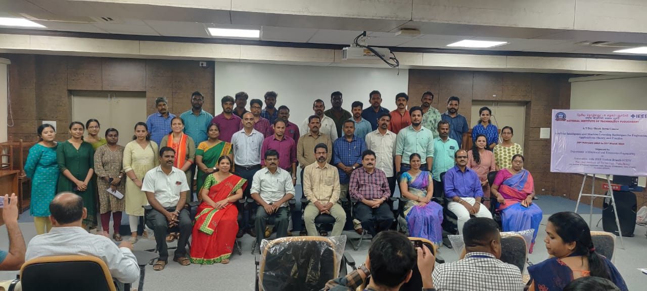 புதுச்சேரி தேசிய தொழில்நுட்பக் கழகத்தில் குறுகிய கால பயிற்சி