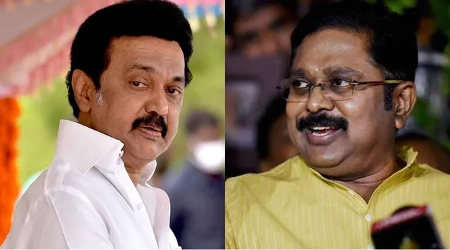 போராட்டத்தில் ஈடுபட்ட பார்வை மாற்றுத்திறனாளிகள் கைது