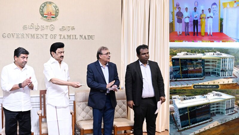 திருச்சியில் திறக்கப்பட்ட ஐடி டவர்