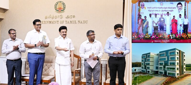 மினி டைடல் பூங்கா: முதலமைச்சர் மு.க.ஸ்டாலின் திறந்து வைத்தார்!.