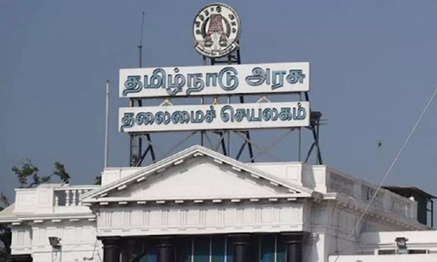 12  ஆயுள் தண்டனை கைதிகள் விடுதலை