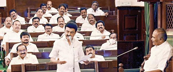 ஆளுநர் உரை மீதான விவாதத்திற்கு முதலமைச்சர் மு.க. ஸ்டாலின் ஆற்றிய உரை
