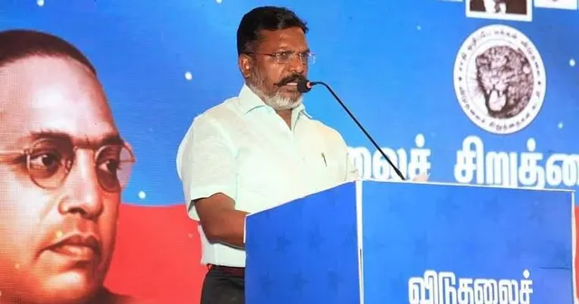 தமிழ்நாடு முழுவதும் பிப்ரவரி 23 அன்று ஆர்ப்பாட்டம்