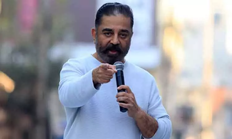 ஈரோட்டில் தேர்தல் பிரசாரத்தை தொடங்குகிறார் கமல்ஹாசன்
