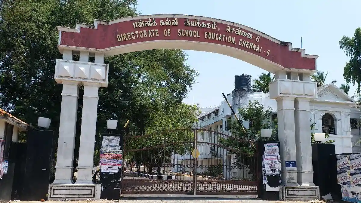 பள்ளிகளின் மேலாண்மை குழு உறுப்பினர்களின் பதவிக்காலம் நீட்டிப்பு