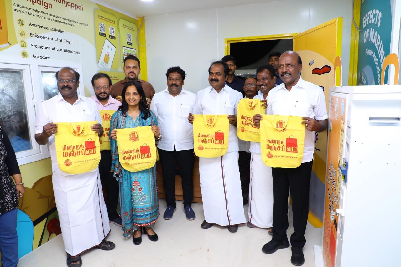 சென்னையில் இரண்டாவது கடற்கரை விழிப்புணர்வு நிலையம்