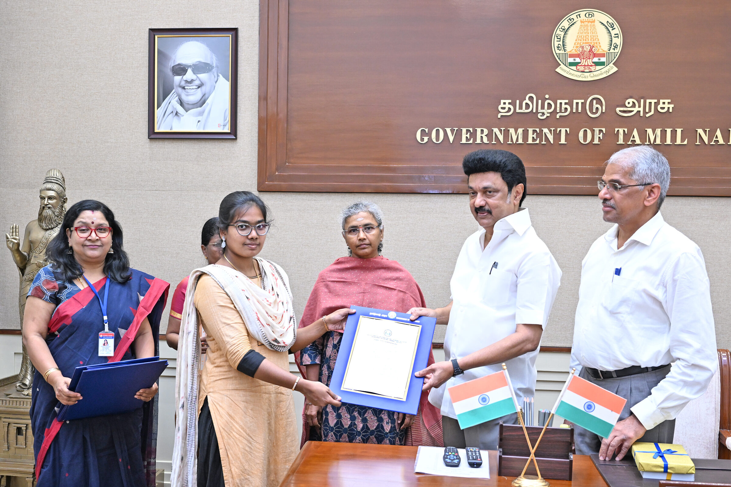 தடய அறிவியல் துறையில் தேர்வு செய்யப்பட்ட 29 பேருக்கு பணி நியமன ஆணை