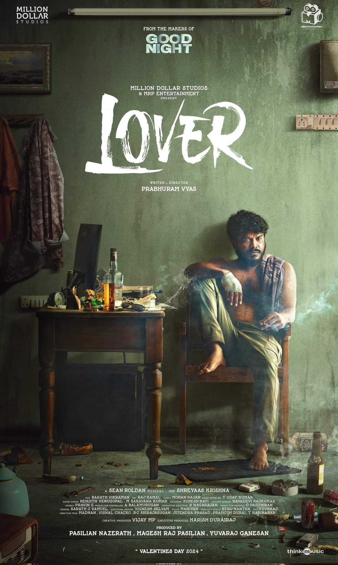 ஓடிடியில் வெளியாகிறது ‘லவ்வர்