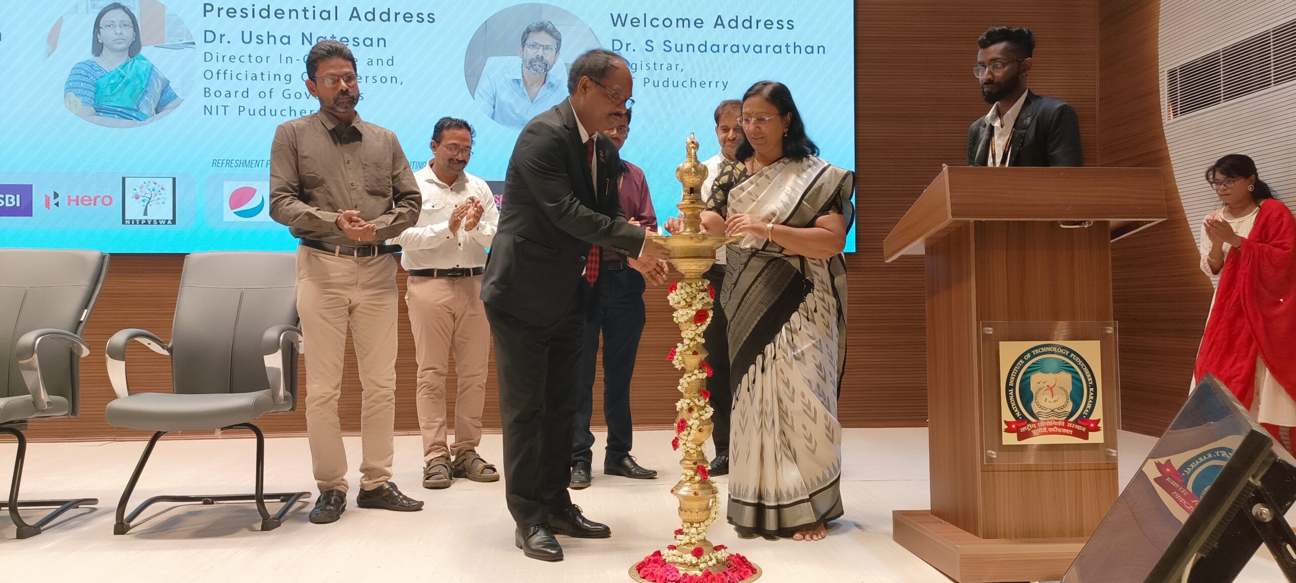 புதுச்சேரி தேசிய தொழில்நுட்பக் கழகத்தில், கியானி 24 தொழில்நுட்ப விழா