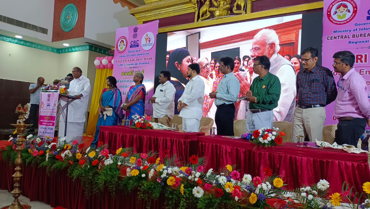 படித்த பெண்கள் தொழில்முனைவோர்களாக உருவாக வேண்டும்: முதலமைச்சர் ரங்கசாமி