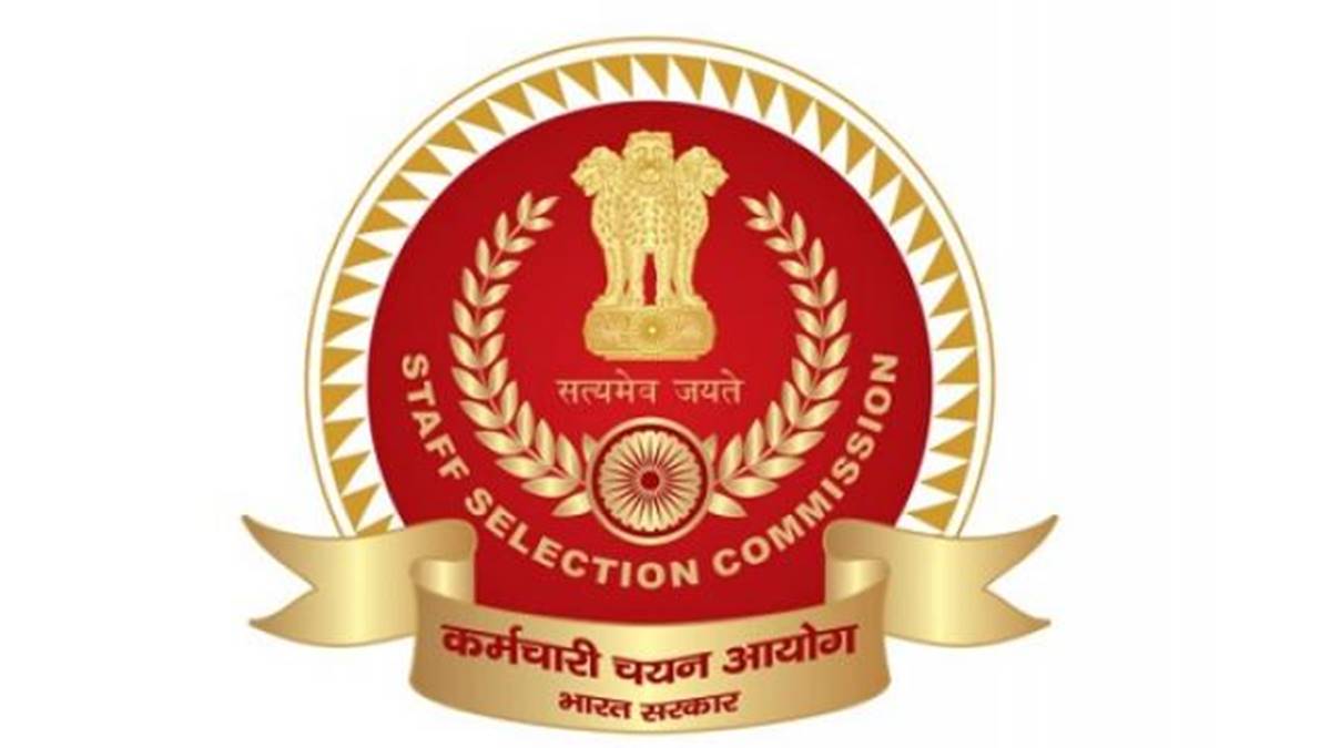 மத்திய அரசுப் பணியாளர் தேர்வாணையம், 2024