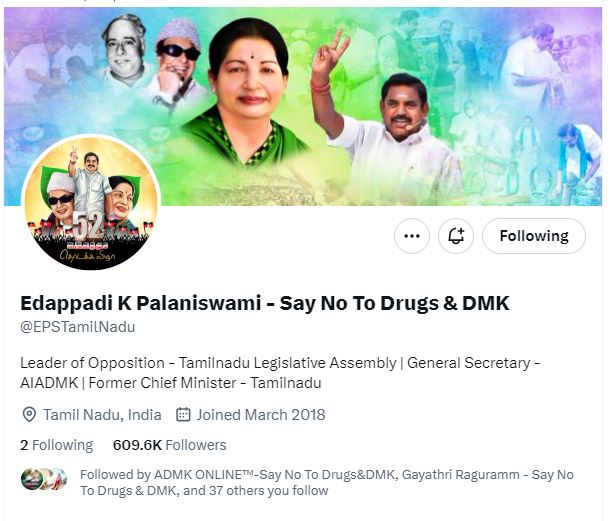 திமுக தான் டார்கெட் எக்ஸ் வலைதள முகப்பு பக்கத்தில் எடப்பாடி செய்த மாற்றம்