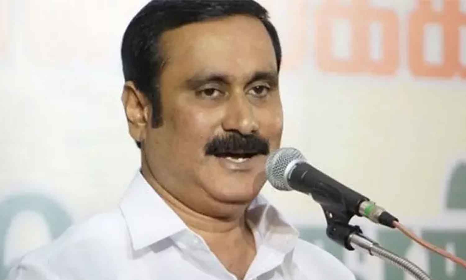 செஞ்சி ஒழுங்குமுறை விற்பனைக் கூடத்தில் நெல் மூட்டைகள் தேக்கம்: நடவடிக்கைக்கு அன்புமணி வலியுறுத்தல்