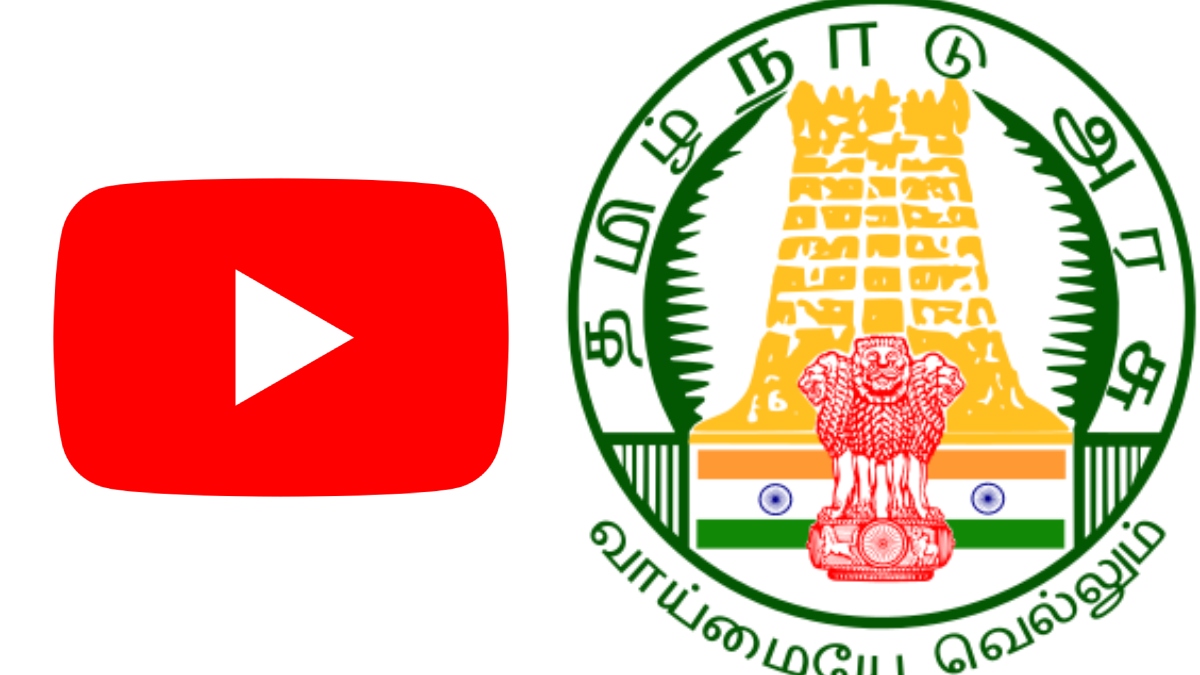 யூடியூப் சேனல் தொடங்க தமிழ்நாடு அரசு சார்பில் பயிற்சி