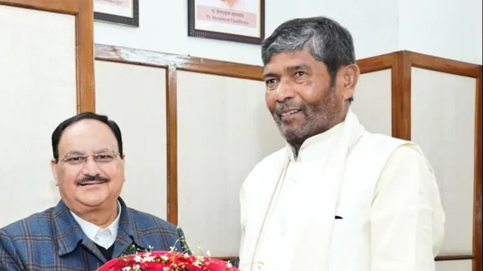 பா.ஜ.க கூட்டணியில் பிளவு