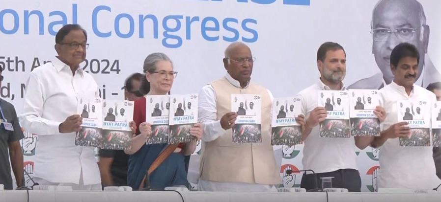 காங்கிரஸ் தேர்தல் அறிக்கையின் முக்கிய அம்சங்கள்