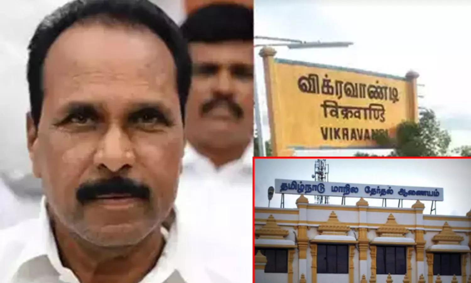 விக்கிரவாண்டி தொகுதி காலியாக உள்ளதாக தேர்தல் ஆணையத்துக்கு தகவல் தெரிவிப்பு