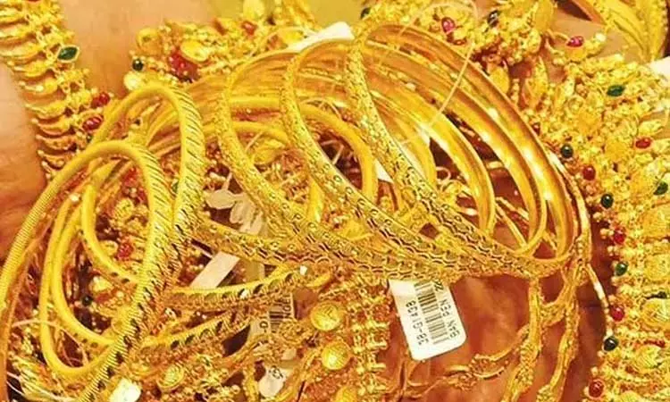 சென்னையில் ஆபரணத்தங்கத்தின் விலை சவரனுக்கு ரூ.280 குறைவு