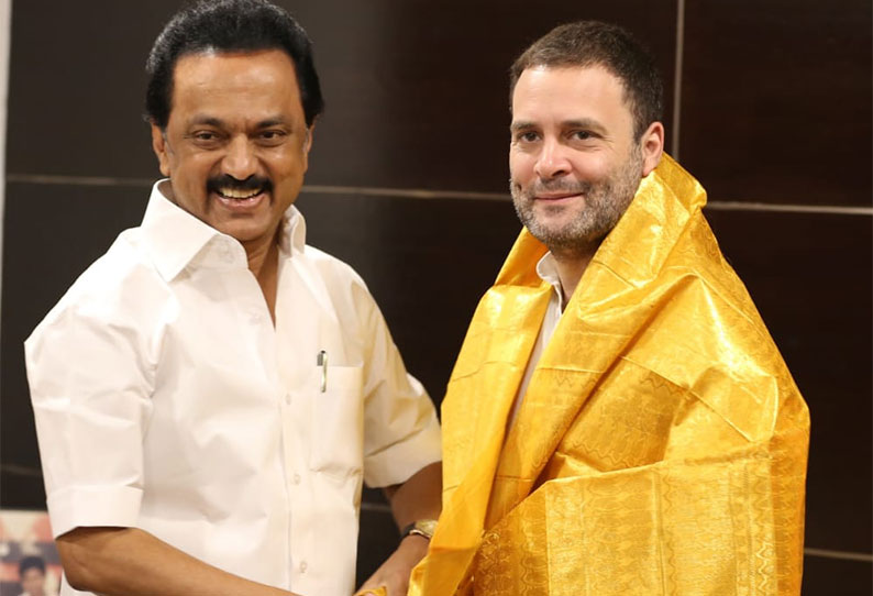ஏப்.12-ல் மு.க.ஸ்டாலின், ராகுல் காந்தி கூட்டாக தேர்தல் பிரச்சாரம்