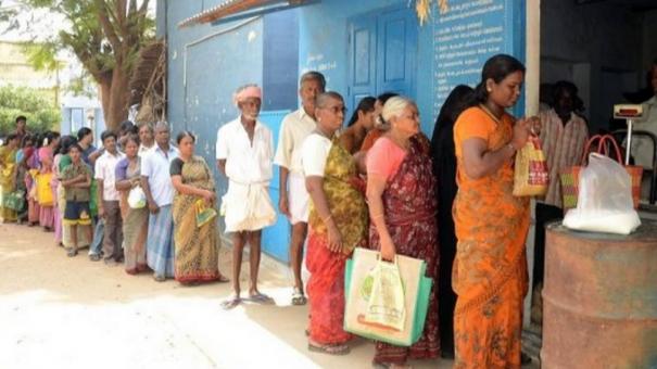 வேலை நேரத்தை முறையாக கடைபிடிக்காத ரேஷன் கடை ஊழியர்கள் மீது நடவடிக்கை எடுக்கப்படும்-கூட்டுறவுத்துறை உத்தரவு