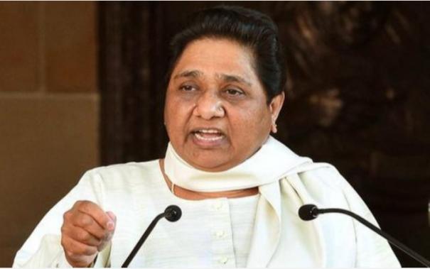 ஒன்றிய நிதிநிலை அறிக்கை ஒரு ஏமாற்றம்: மாயாவதி