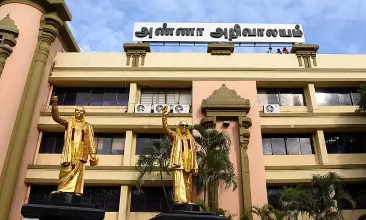 திமுக சார்பில் இன்று கண்டன ஆர்ப்பாட்டம்