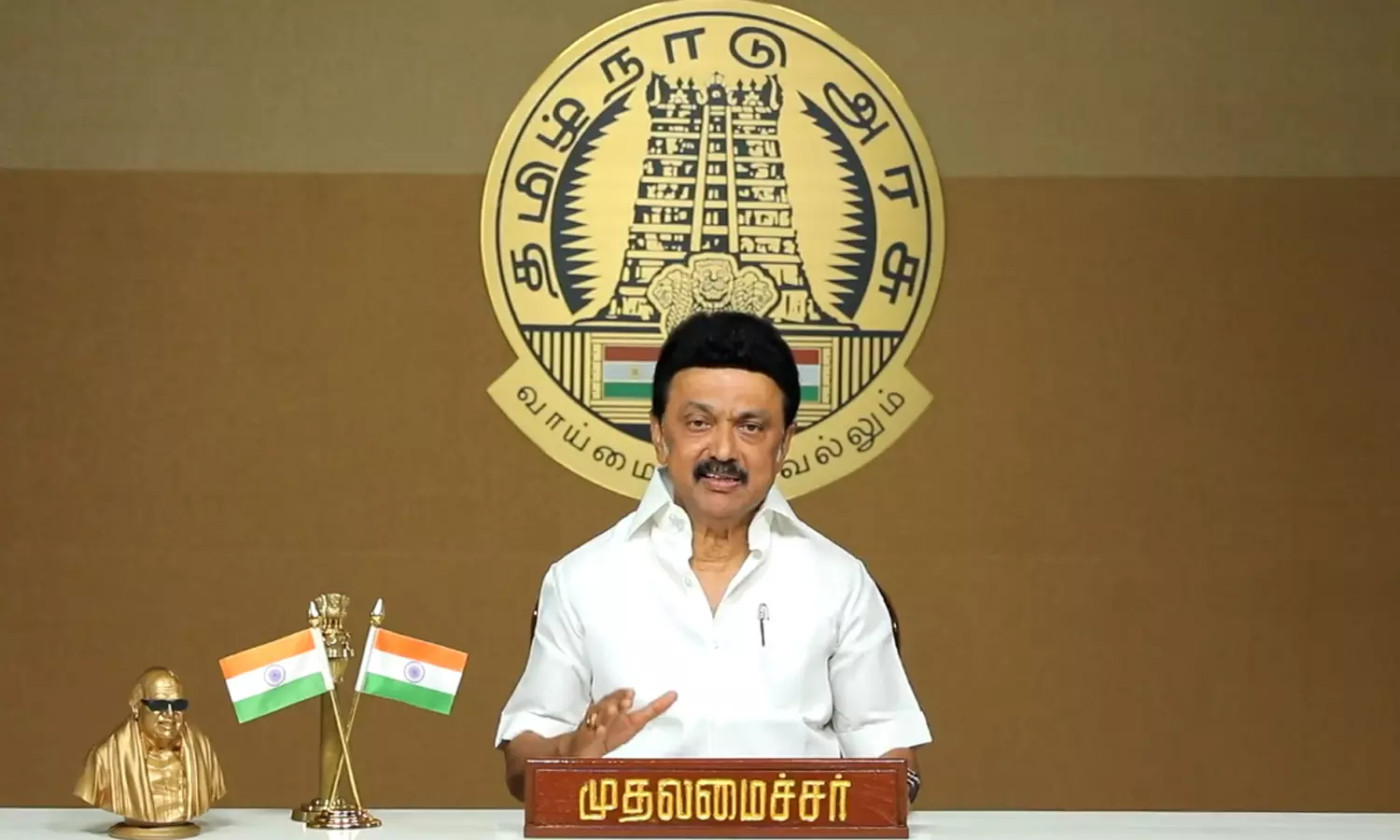 முதலமைச்சரை சந்தித்து அருந்ததியர் அமைப்பினர் நன்றி
