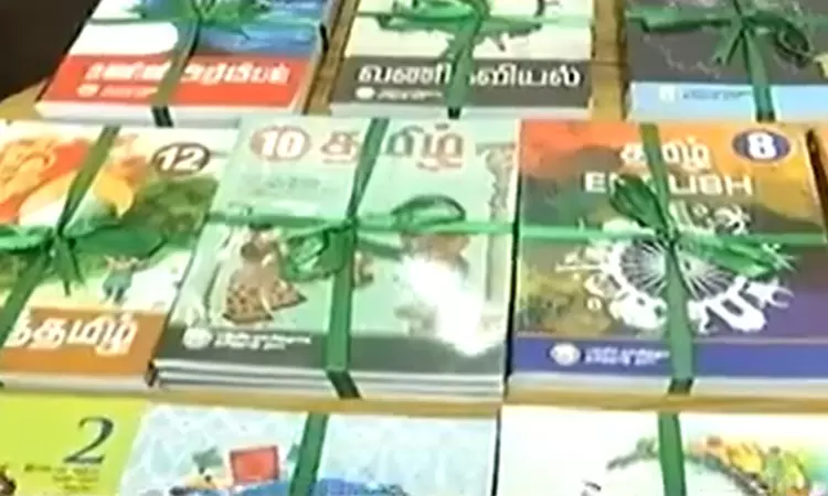 பாடப் புத்தகங்களின் விலை உயர்வு