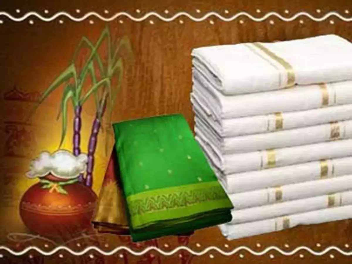 பொங்கல் பண்டிகை: வேட்டி, சேலை வழங்கும் திட்டம் – ரூ.100 கோடி ஒதுக்கீடு