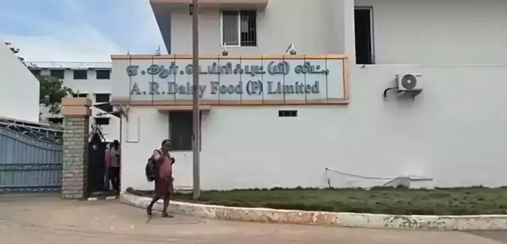 ஏ.ஆர்.டெய்ரி ஃபுட் நிறுவனத்தில் ஒன்றிய உணவு பாதுகாப்பு துறை சோதனை