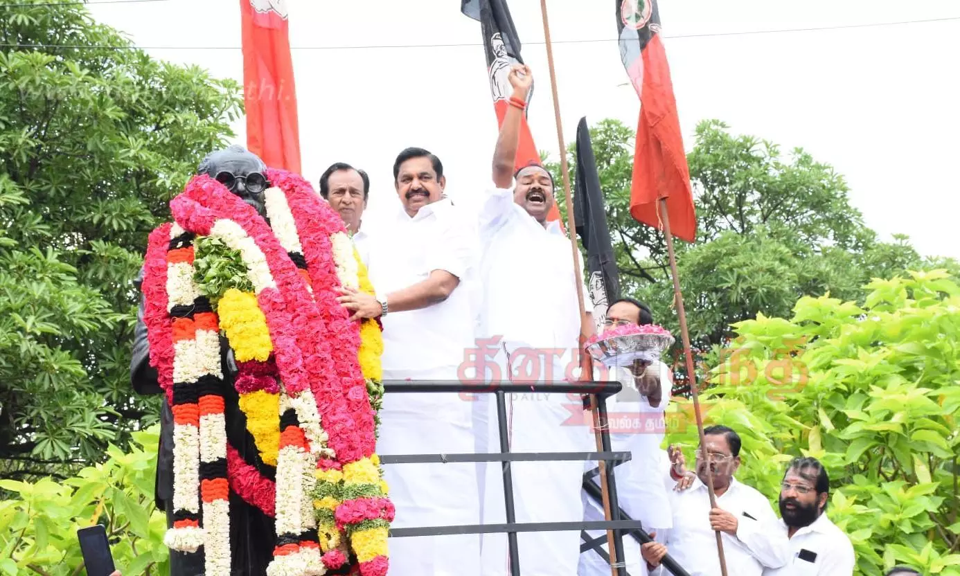 பெரியார் சிலைக்கு எடப்பாடி பழனிசாமி மரியாதை