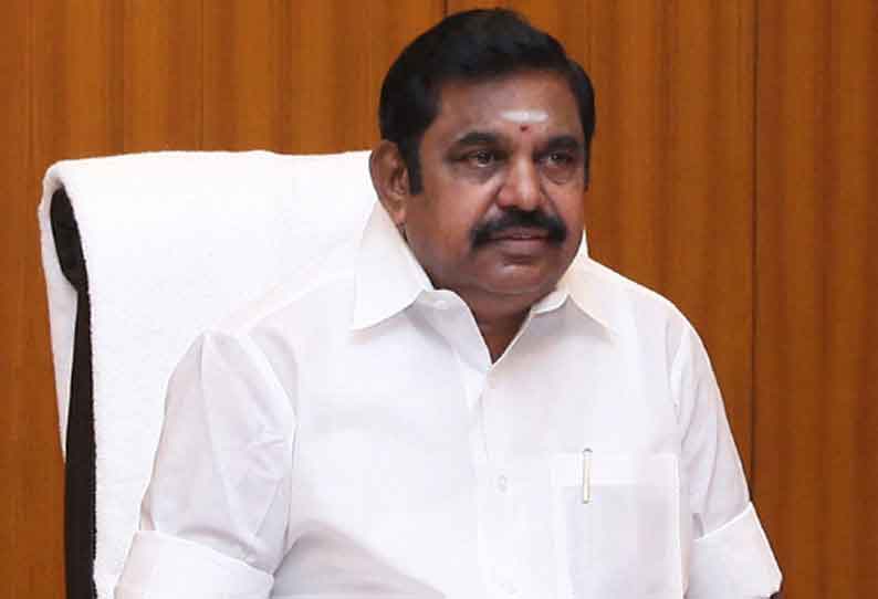 இஸ்லாமியர்களுக்கு எடப்பாடி பழனிசாமி வாழ்த்து