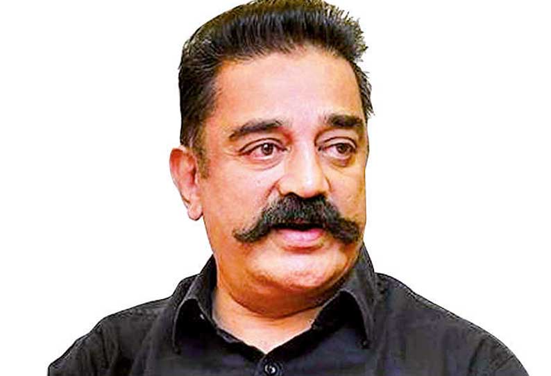 ம.நீ.ம. தலைவர் கமல்ஹாசன் மீண்டும் தேர்வு