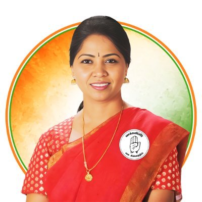 தமிழக காங்கிரஸ் பெண் எம்பிக்கு அவமரியாதை: மன்னிப்பு கேட்ட அதிகாரிகள்