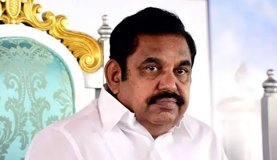 அதிமுக பொதுக்கூட்டம் 21ம் தேதிக்கு ஒத்திவைப்பு