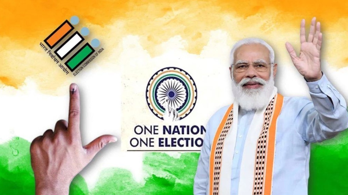 ஒரே நாடு ஒரே தேர்தல் கனவு திட்டத்தை 2029ம் ஆண்டு முதல் செயல்படுத்த பாஜக அரசு தீவிரம்
